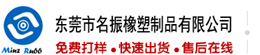 男人唧唧插女人唧唧网站